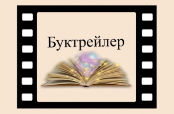 Всероссийский конкурс творческих работ «Лови момент» (г. Чебоксары)