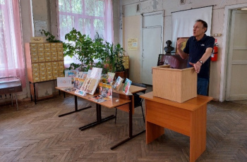 Международный день борьбы с употреблением наркотиков и их незаконным оборотом