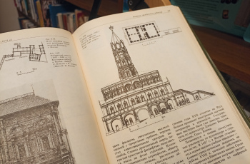 Архитектура – самый этический вид искусства