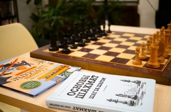 «Мат в три хода»