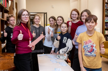 классика плюс