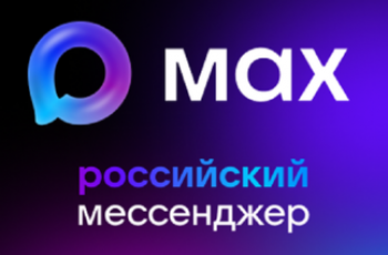 Проект #СМИБС «ФинЛайн»