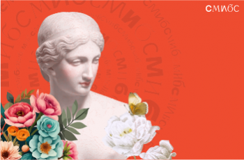 День работника культуры