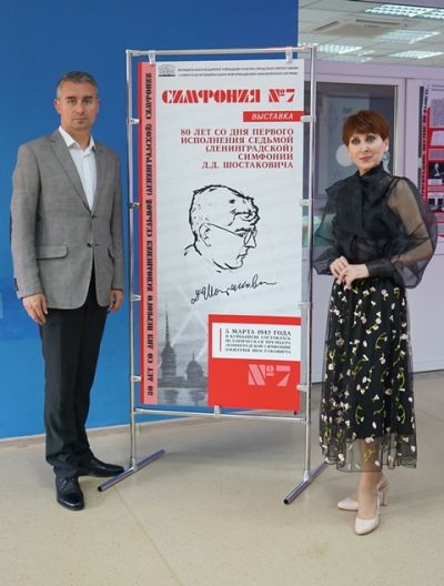 Шостакович. Симфония № 7