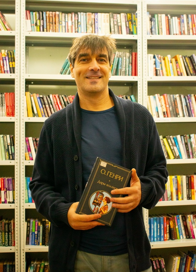 Денис Либстер, детский писатель