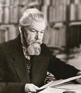 Сергей Иванович Ожегов