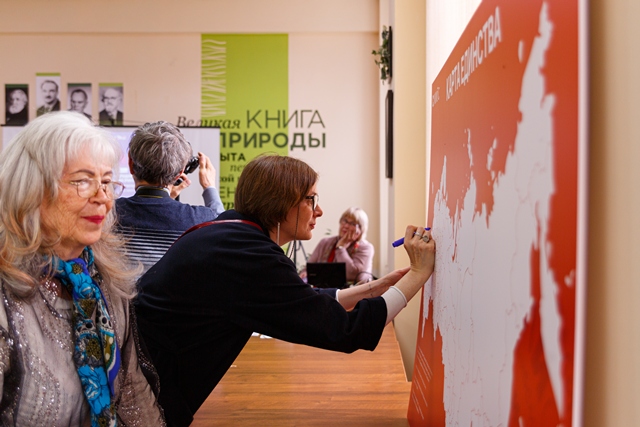 Библиотека № 33