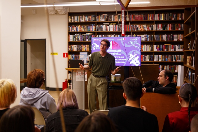 ЦГБ имени Крупской