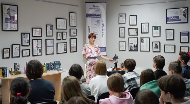 Центрированное изображение