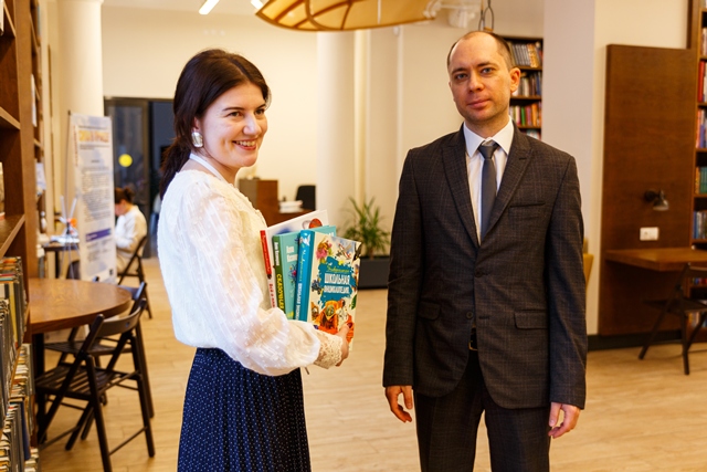 Передача книг (Роснефть)