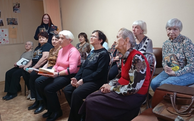 фото с мероприятия